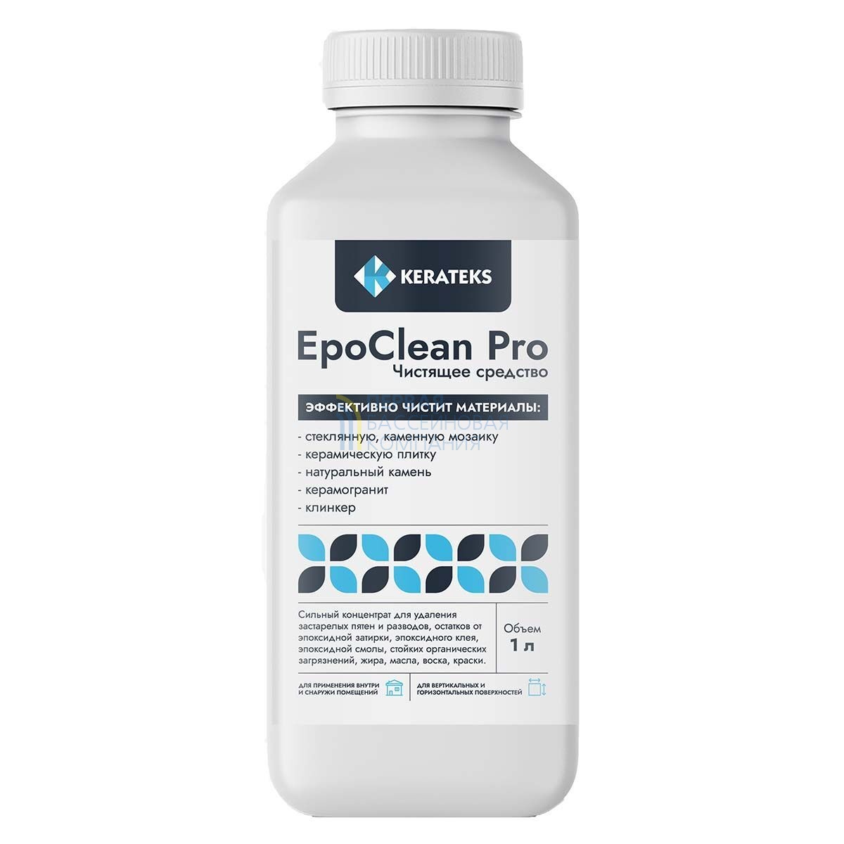 Очиститель от эпоксидной затирки &quot;EpoClean PRO&quot; 1 кг, белый