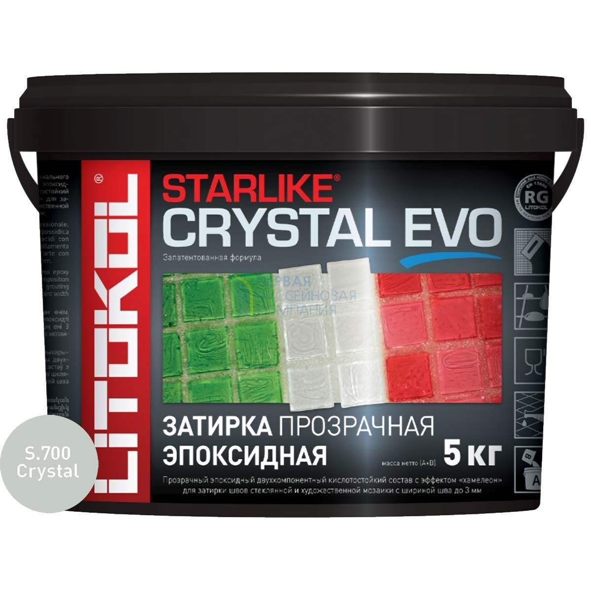 Затирочная смесь Litokol STARLIKE CRYSTAL EVO S.700, 5 кг 