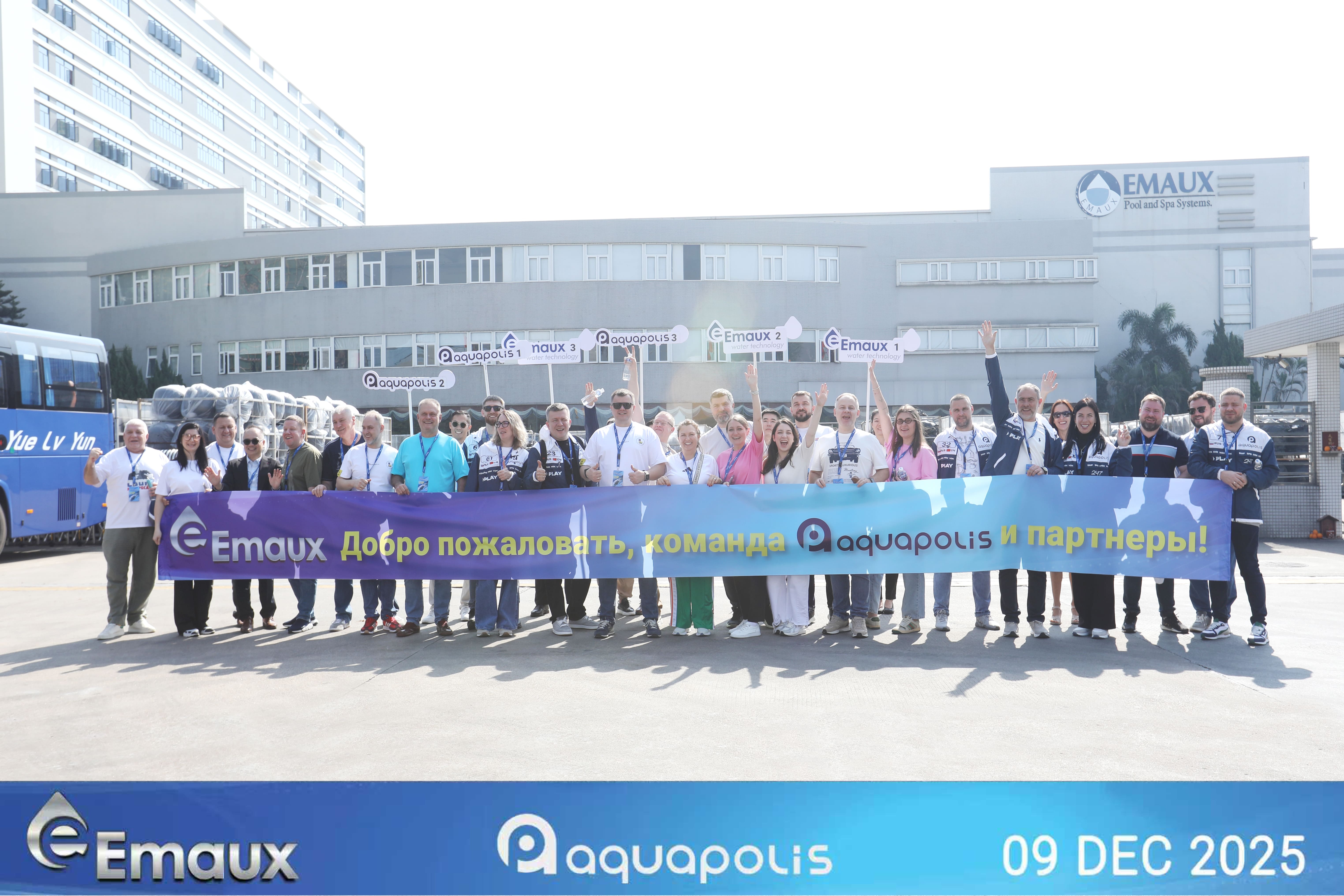 Экскурсия в Китай на заводы производители оборудования для бассейнов