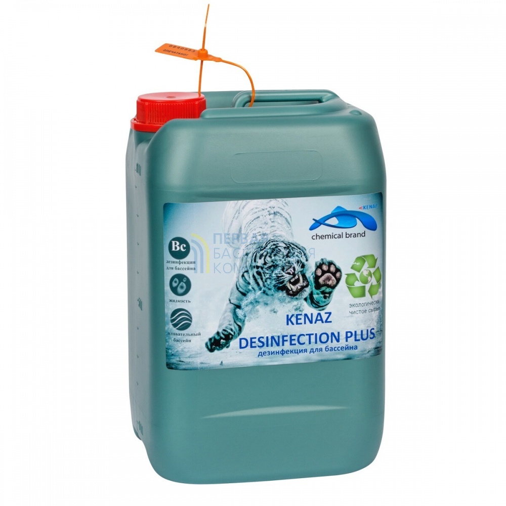 Жидкое средство для дезинфекции поверхностей бассейна Kenaz Desinfection Plus, 0,8 л