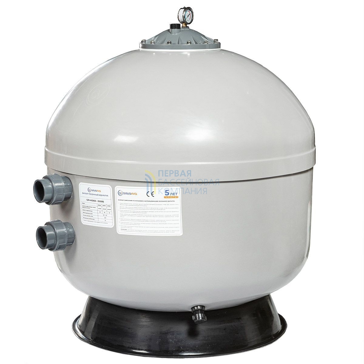Фильтр AquaViva MS900 (32m3/h, 900mm, 528kg, 2,5 бар, бок, 2&quot;)