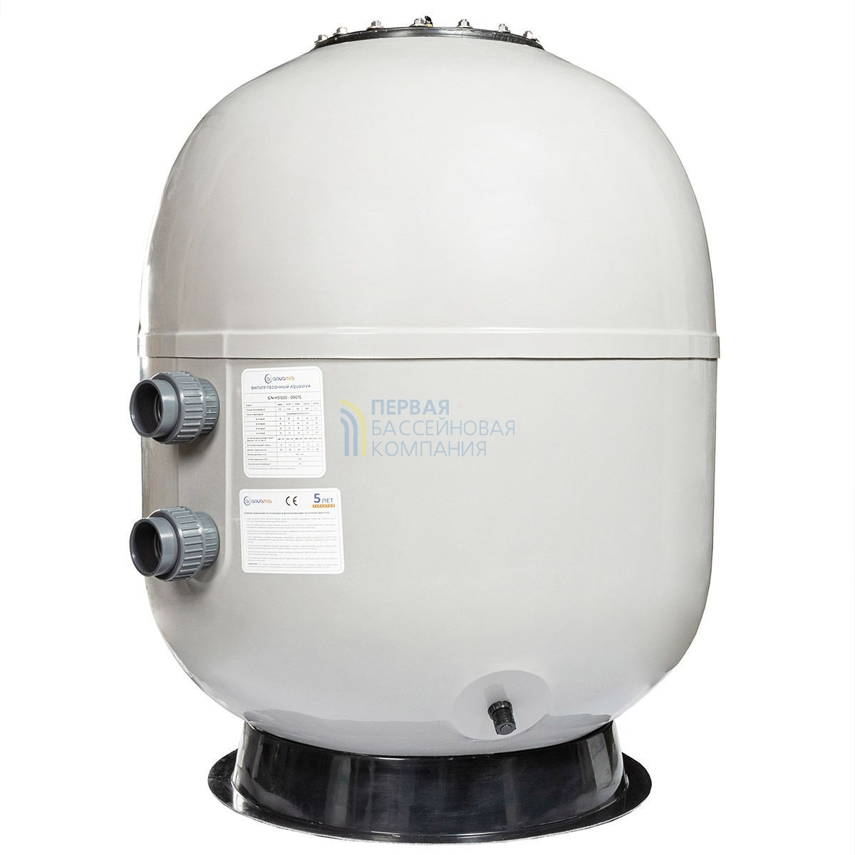 Фильтр AquaViva HS1250 (62m3/h, 1250mm, 2420kg, 90mm, 2,5Бар, 1.2м засыпка)
