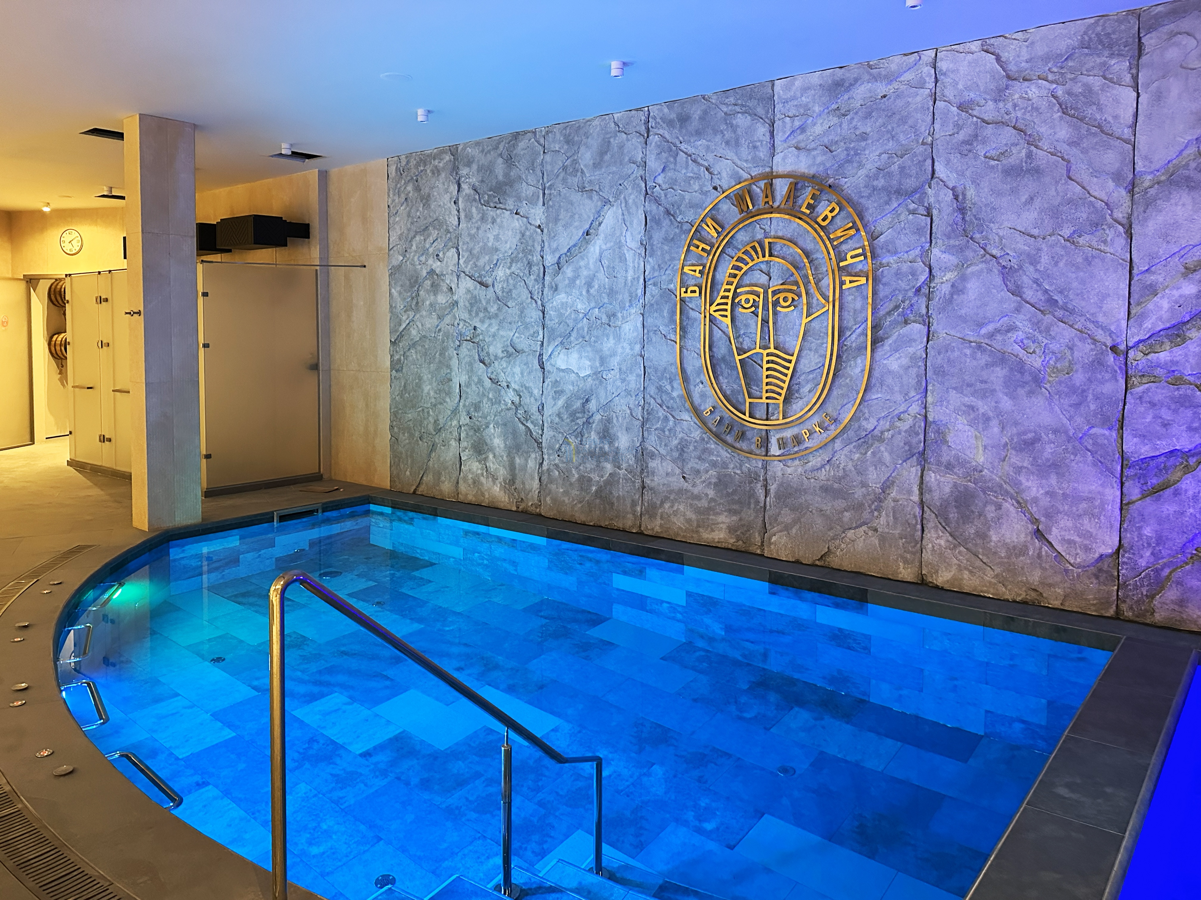 Бетонные бассейны в банном комплексе "Бани Малевича", Одинцово